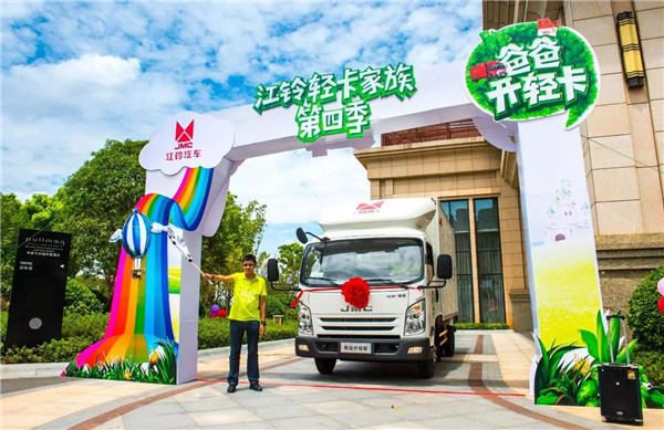 1506337597250667.jpg 微信图片_20170925190233.jpg